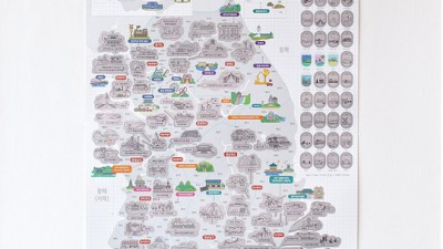 놓치면 후회! 역사독도지도 득템 후기 & 활용꿀팁 대방출 🗺️✨